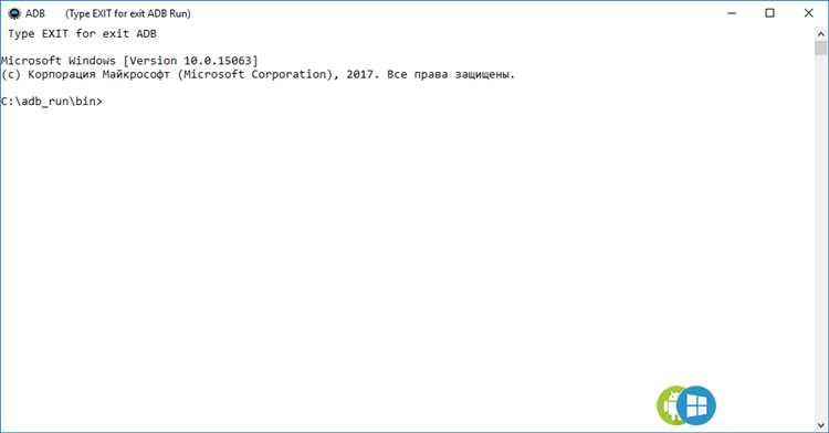 Adb Run v4161927 - скачать Adb Run на Windows