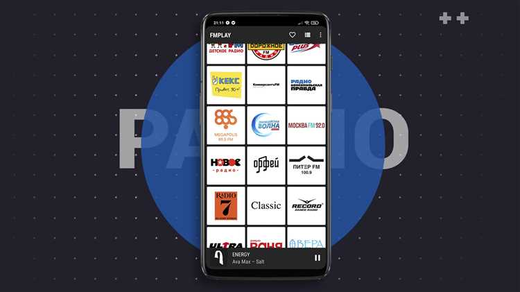Лучшие программы для просмотра ТВ и прослушивания радио на Android