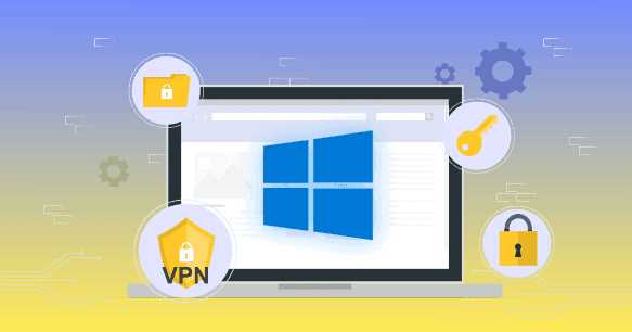 Лучшие VPN-клиенты для Windows 2021 год