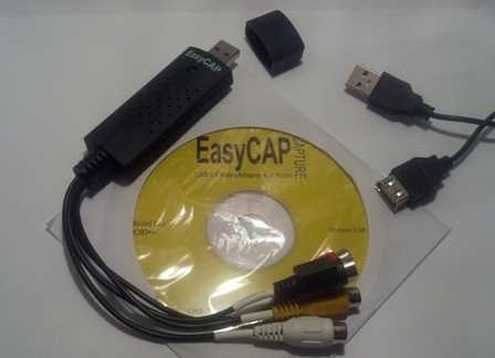 Скачать Драйвера EasyCAP USB 20 v10 для Windows - бесплатно и без регистрации