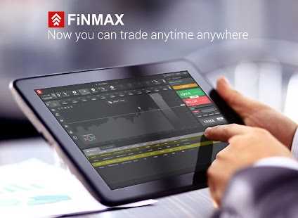 Где найти официальный сайт FiNMAX?