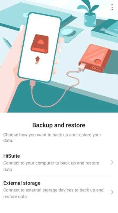 Скачать Huawei Backup v1010350 на Андроид - бесплатное резервное копирование данных