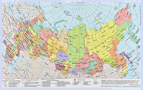 Описание Карты России v1.27 на Андроид