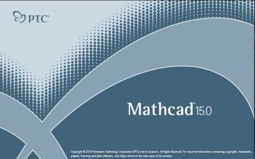 Скачать Mathcad v15 M045 на Windows - бесплатная версия