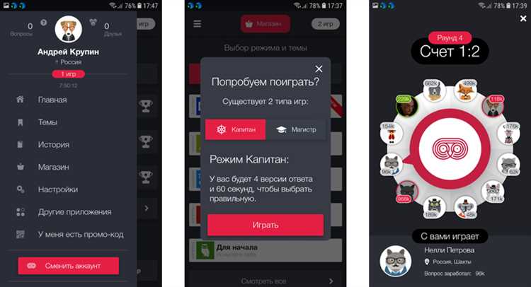 Мобильные эмуляторы для Android: обзор и инструкция по установке