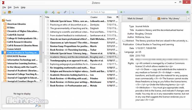 Zotero v5096 - скачать Zotero на Windows